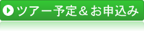 cA[\聕\